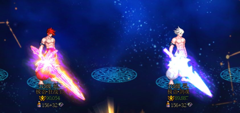 一发入魂心剑，而且女友爱喝咖啡。2