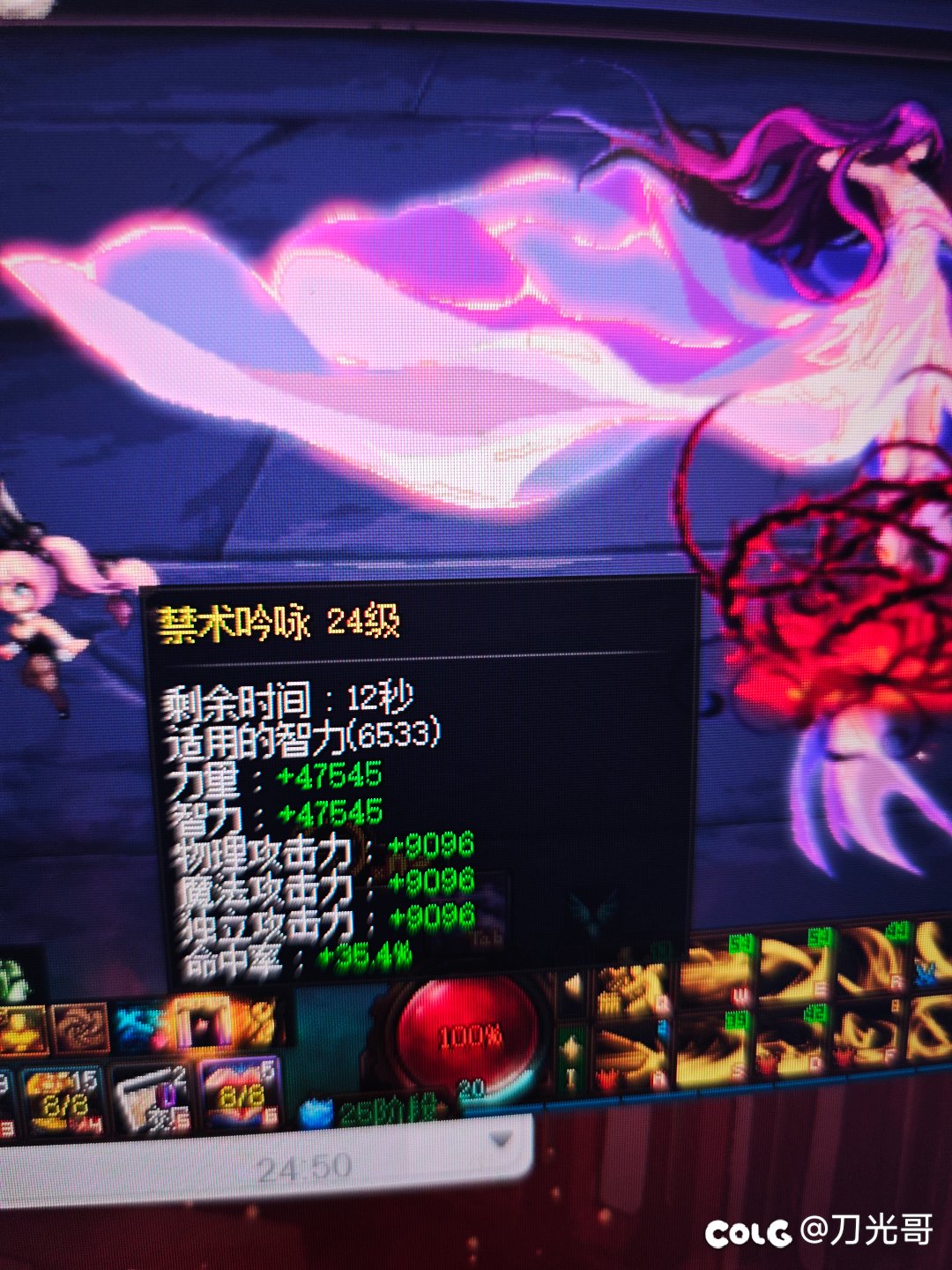 拟麻麻的？进图9000三攻是怎么做到的？1