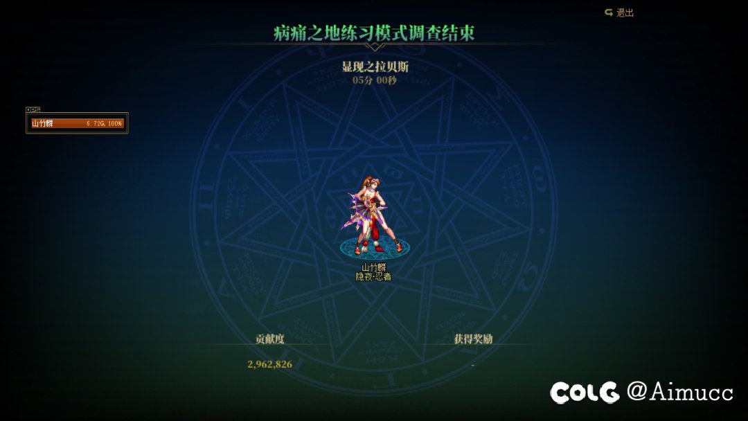 不到红12，这周有能300W的吗1