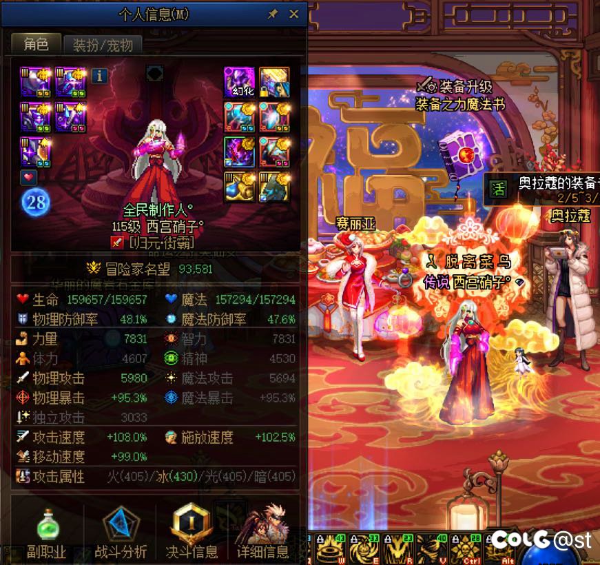 版本阶段性毕业，纪念一下1