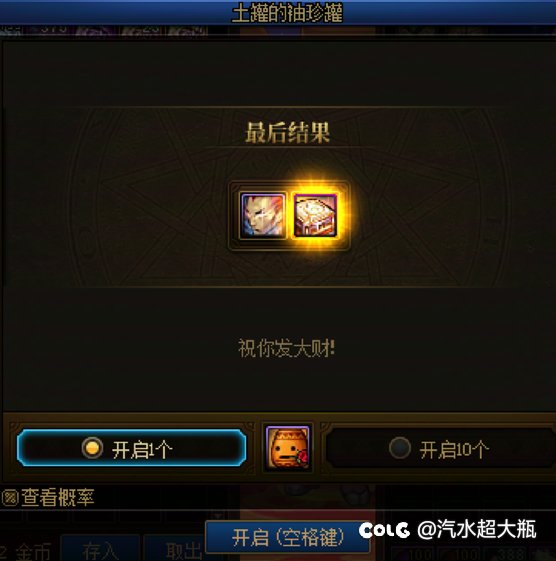 今天有点套路呀1