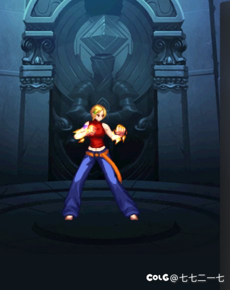 留下您的女格斗搭配1