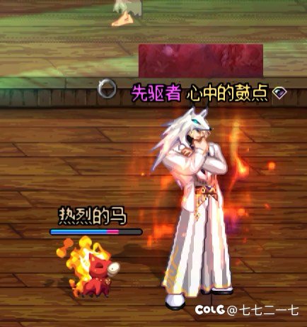 最帅光职装扮搭配没有之一申请出战1