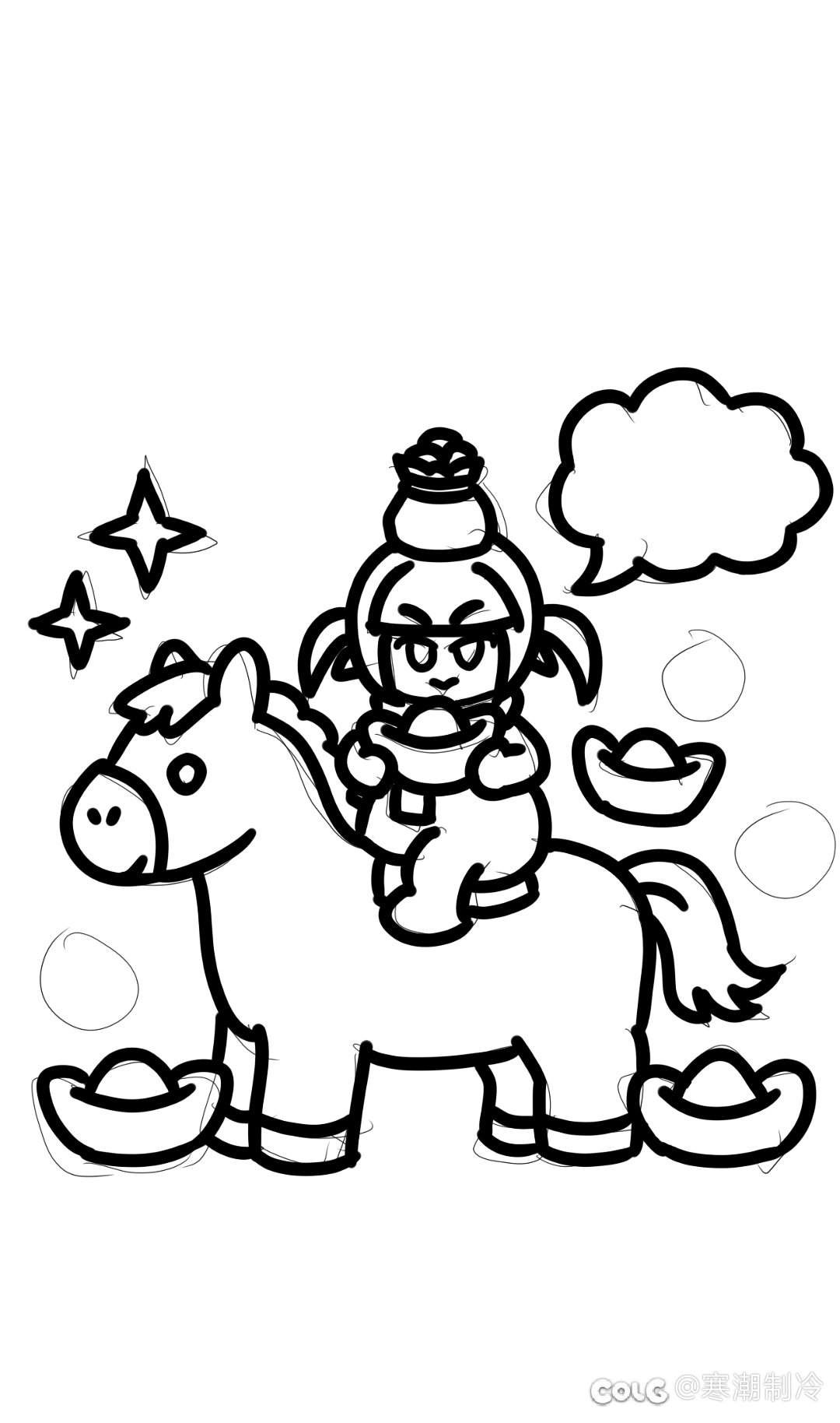 井盖:马上有钱（手机壁纸绘制）4