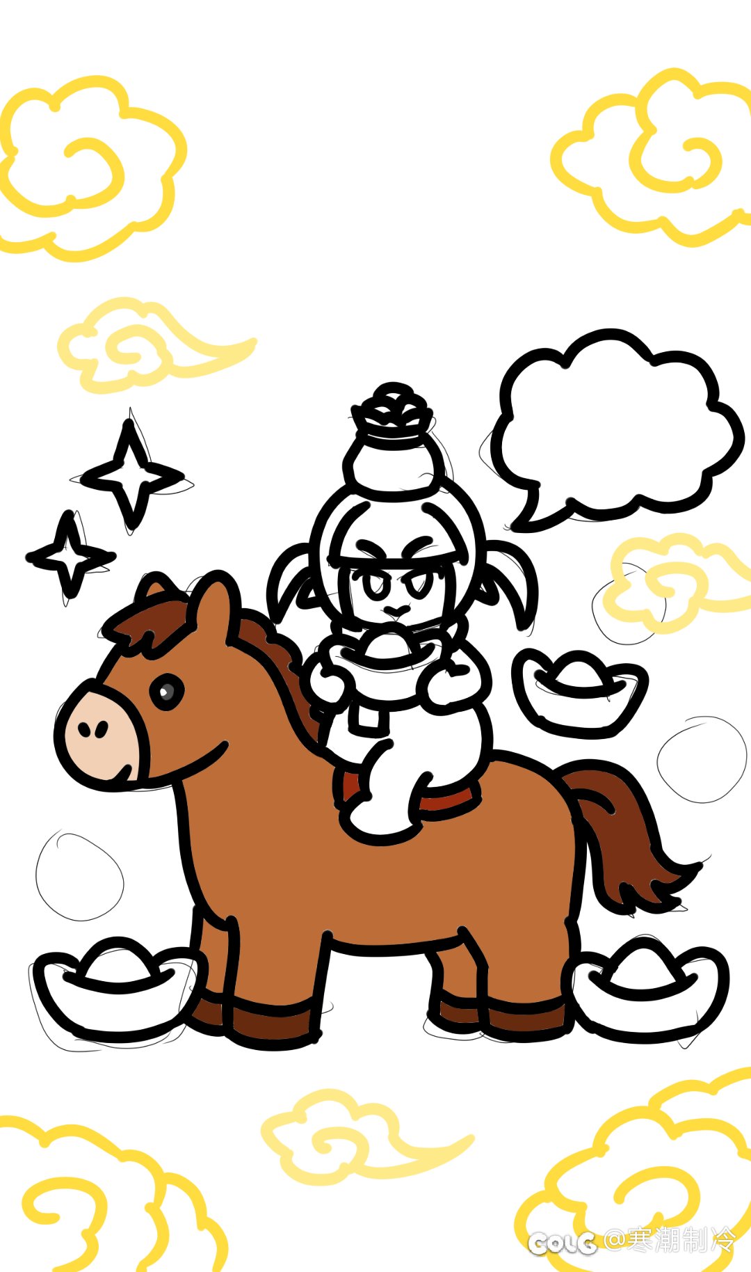 井盖:马上有钱（手机壁纸绘制）5