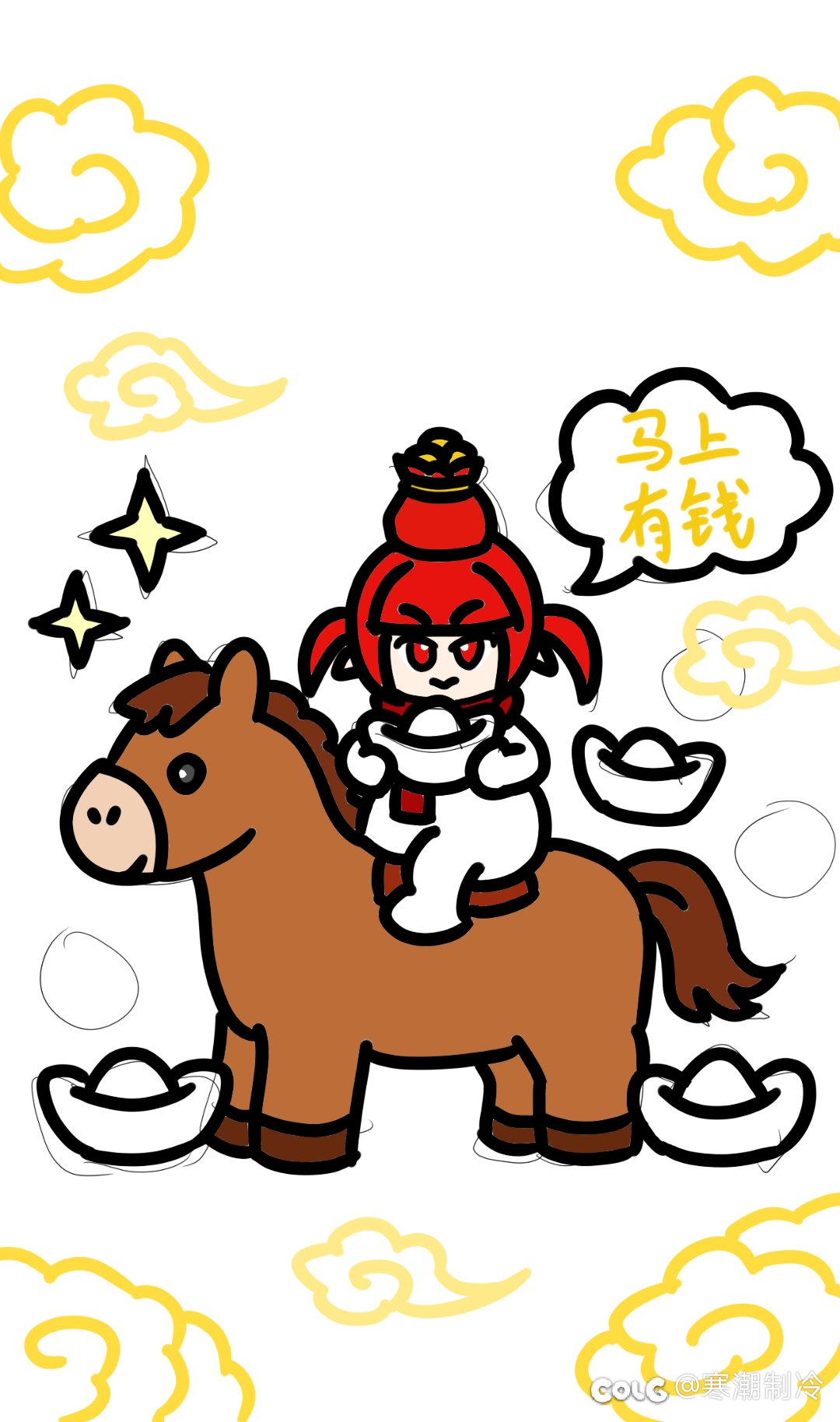 井盖:马上有钱（手机壁纸绘制）6