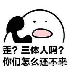 找小团体不要找老团体1