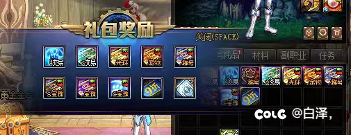 目标搬10套，现在第三套1