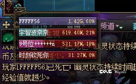 对待匹配挂机0容忍，我就要整顿匹配挂机风气1