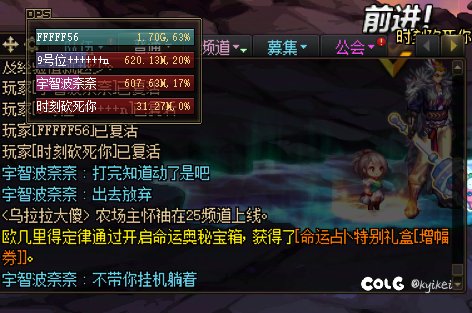 对待匹配挂机0容忍，我就要整顿匹配挂机风气3