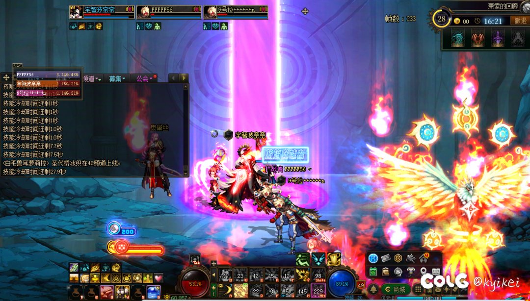 对待匹配挂机0容忍，我就要整顿匹配挂机风气4