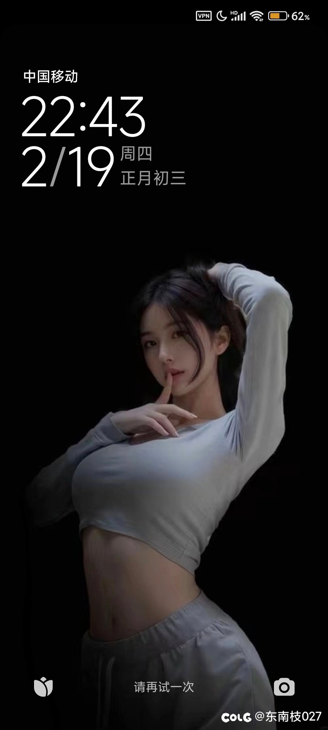 这类太初装备是不是不会分解出结晶1