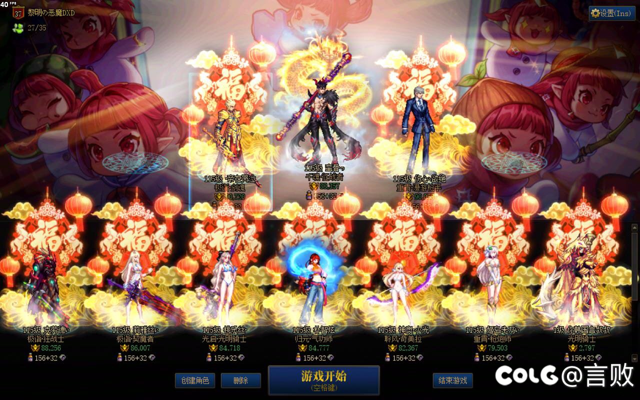 不知不觉，一页光环了1