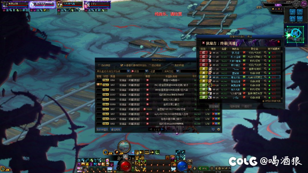 当c站不吃2.5的奶的时候，马服已经吃1.8的奶了7