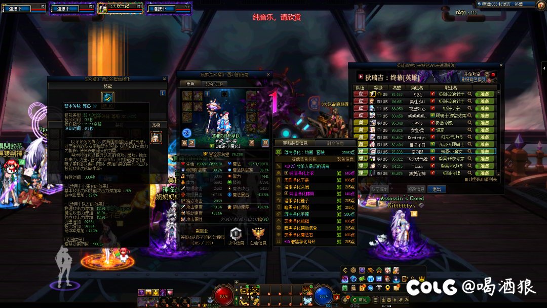 当c站不吃2.5的奶的时候，马服已经吃1.8的奶了2