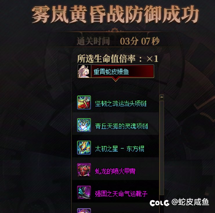 wtf？？？我什么时候见过这种场景啊1