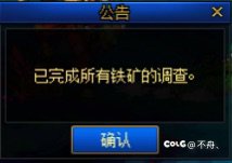 论我如何用 16 分钟证明自己是个小丑🤡1