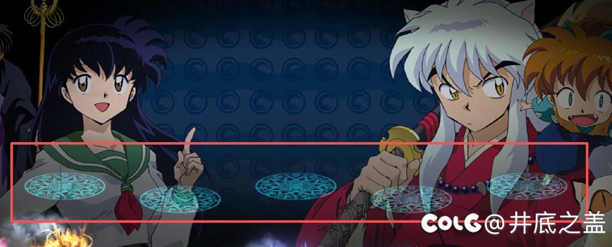 这个界面不能改改？1