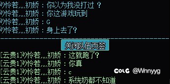 新鲜出炉乐子人3