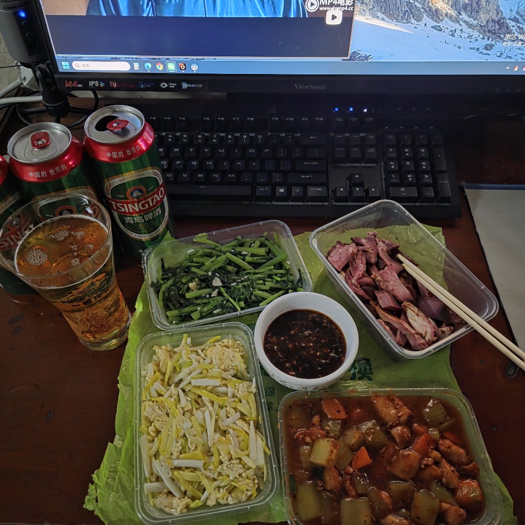 简单吃点 年报只得到了588积分 继续努力1