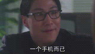 果冻这东西是谁发明的，怎么那么好吃1