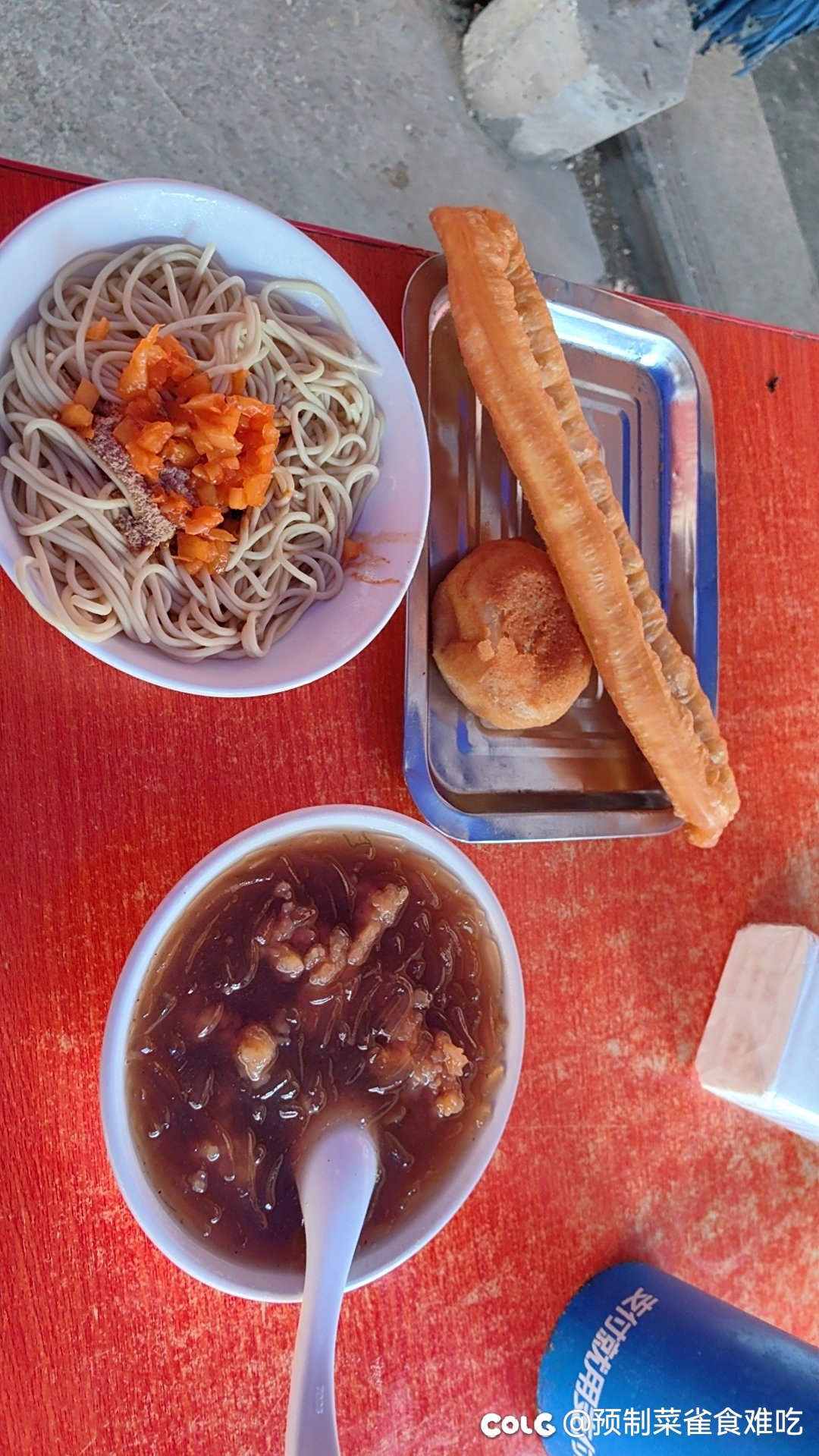 老家居民区的物价还是便宜啊1