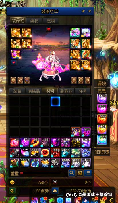 能叫我一声内个吗1