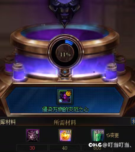 我怀疑10手8手满精度的都是水军2