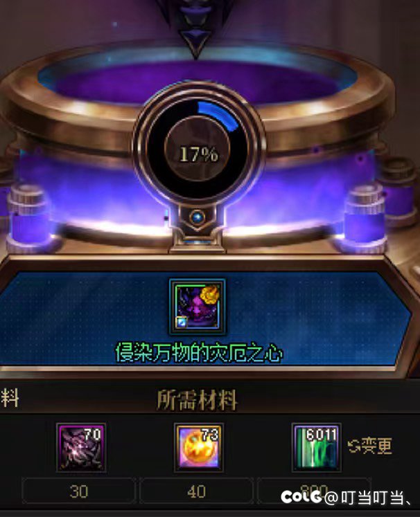 我怀疑10手8手满精度的都是水军3