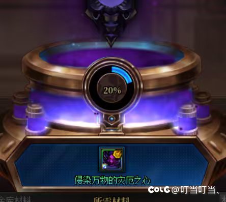 我怀疑10手8手满精度的都是水军6