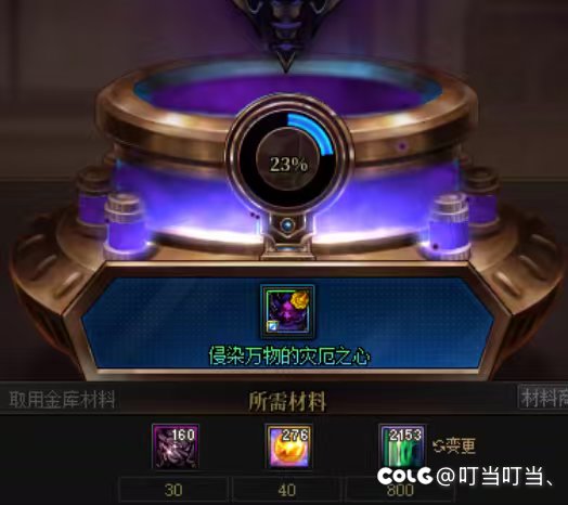 我怀疑10手8手满精度的都是水军9