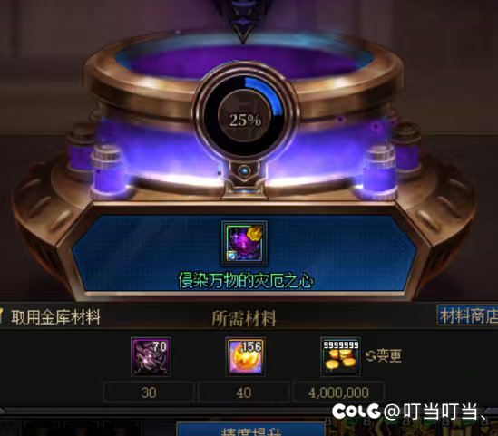 我怀疑10手8手满精度的都是水军10