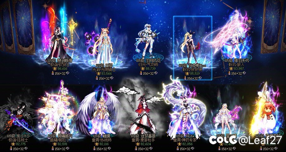 跨二向日葵狄瑞吉英雄模式招募3