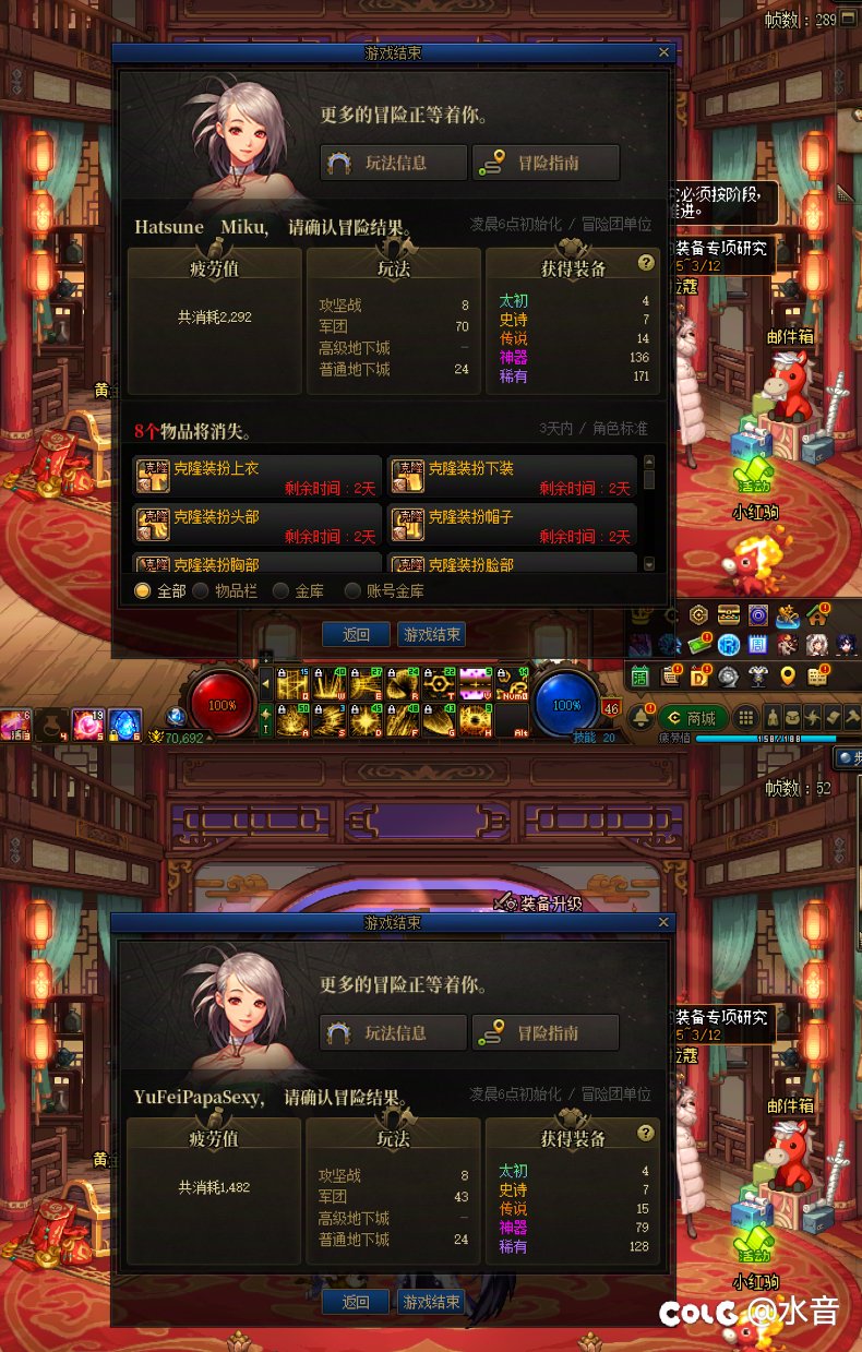 今天运气好像还可以1