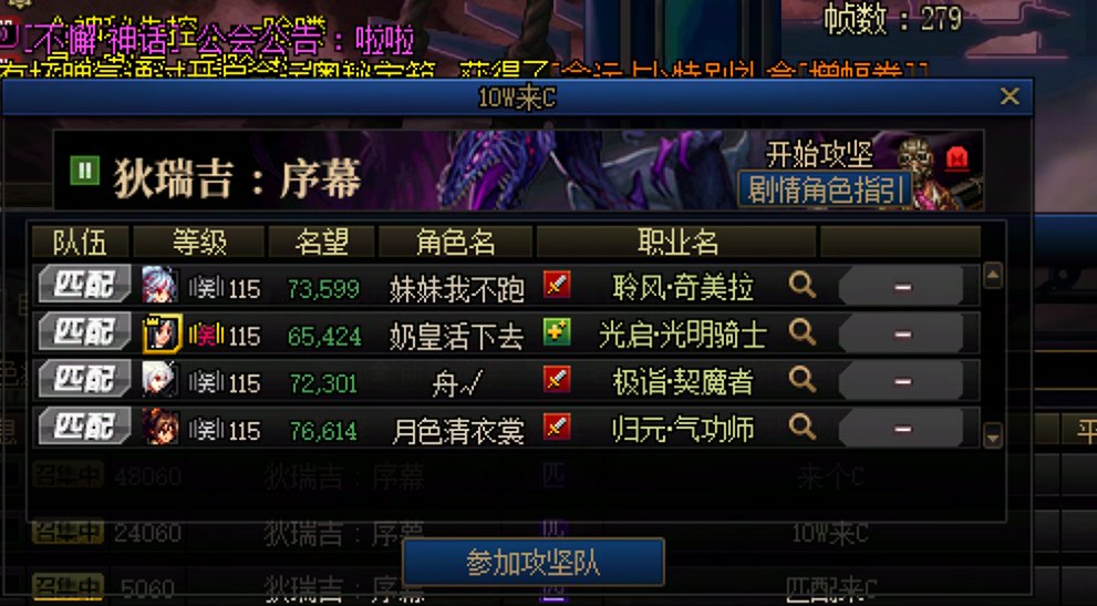 匹配奶收钱，哈哈哈1