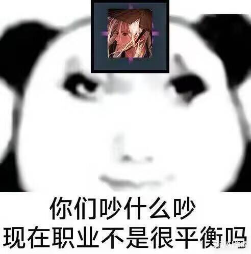 这位剑魂大人发出疑问:你们要转职书到底有什么用？我每年都丢地上的啊。3