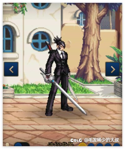 韩服的商城衣服国服都不上齐2