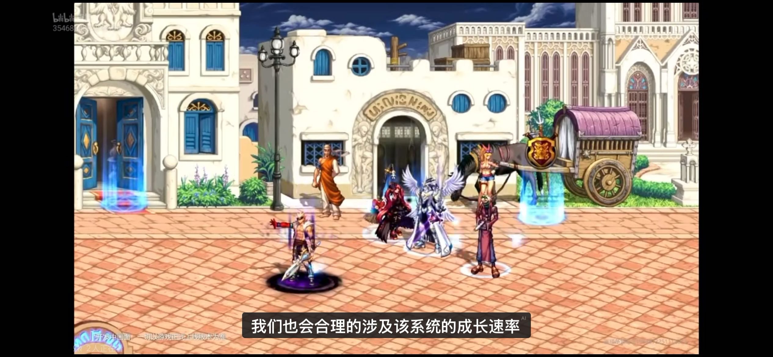 发现很多人居然不知道迷雾只持续到千海天1