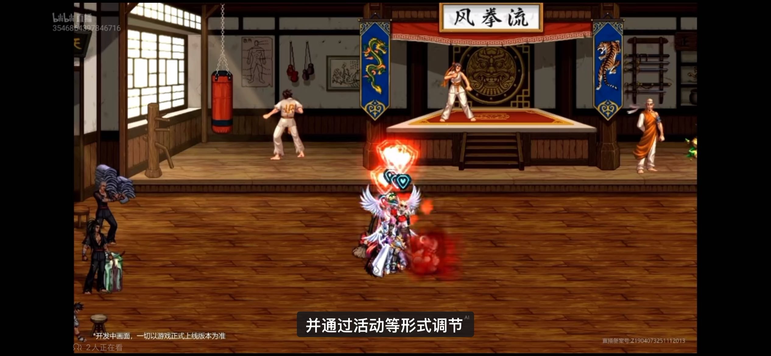 发现很多人居然不知道迷雾只持续到千海天2