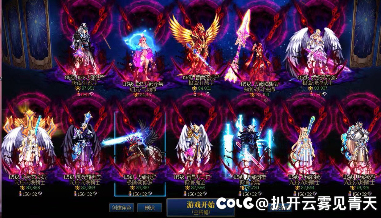 跨四小团体招募小伙伴1