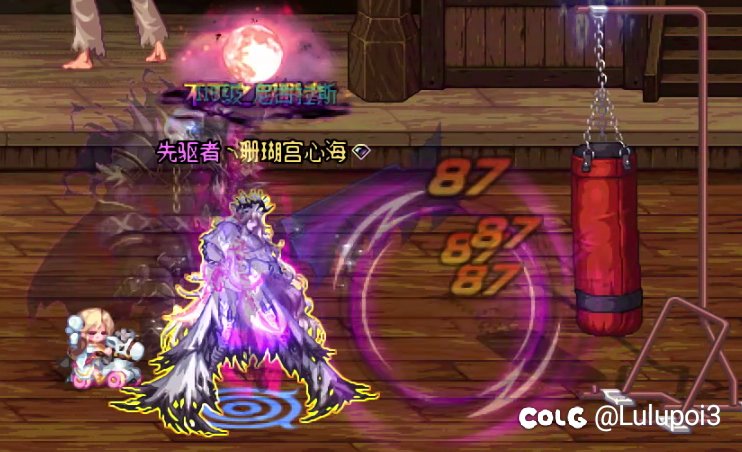 我这死灵是碰到什么bug了吗1