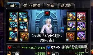 国一男大枪相公装女人，帮增幅兜底跑路，买玉耍人，黑社会。合集2