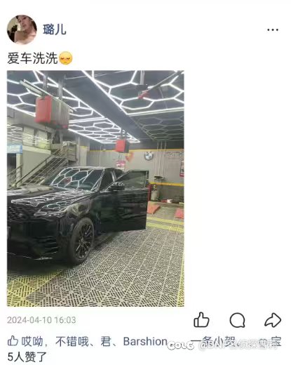 国一男大枪相公装女人，帮增幅兜底跑路，买玉耍人，黑社会。合集6