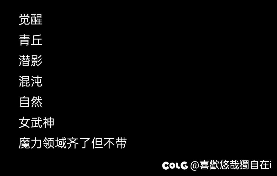 xdm闲的没事进来给点建议1