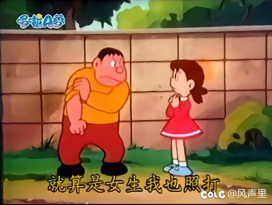 女漫游潜影和自然推荐哪个1