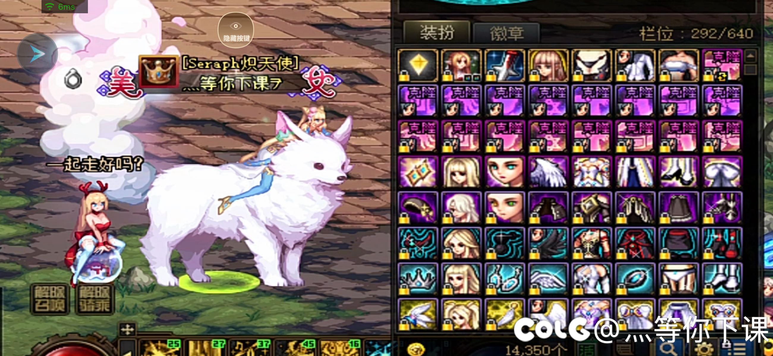 求好看奶妈时装 可以拍卖买到的那种最好1