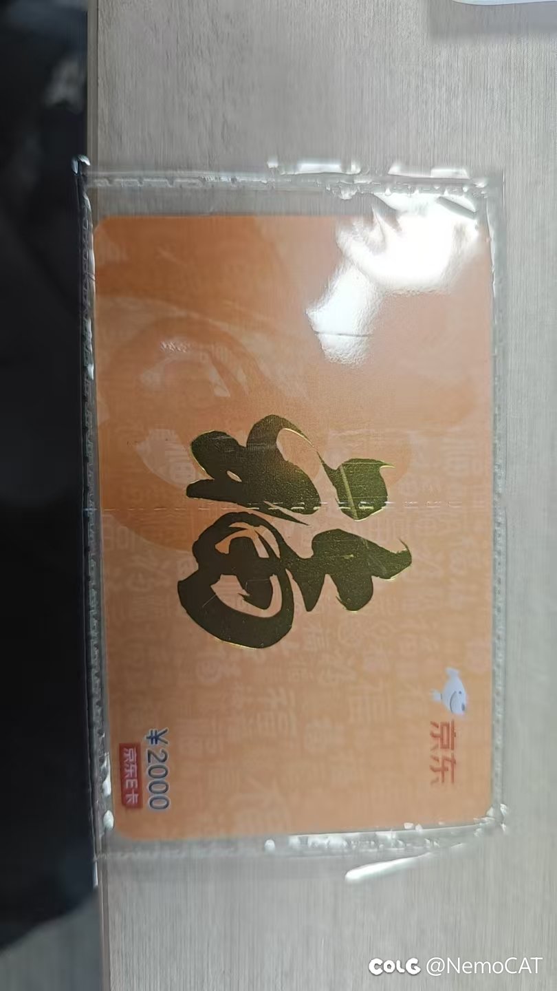 喜欢这种简单直接的公司1