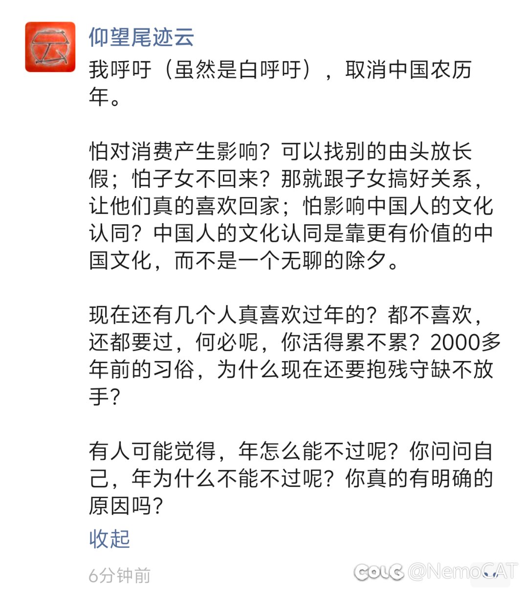 这人有点把自己当回事了1