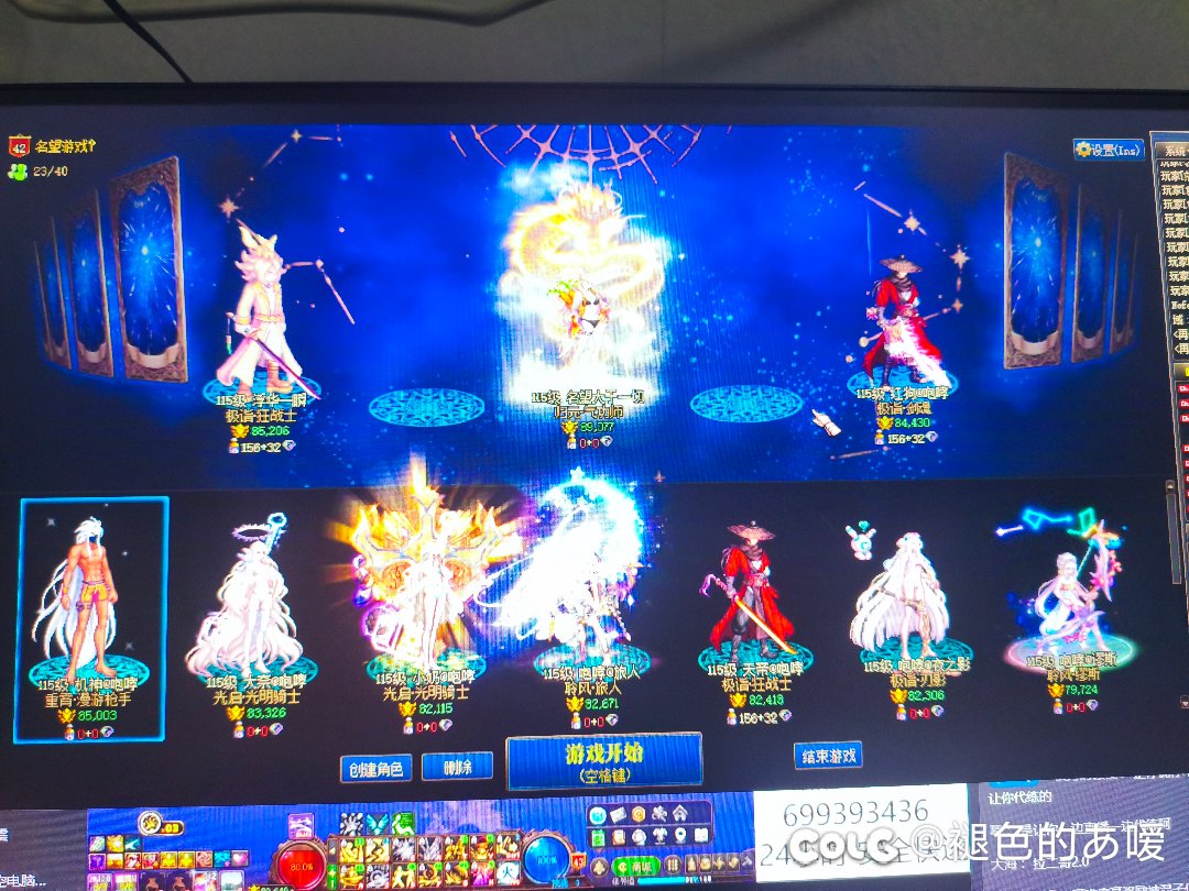 跨一寻个早上8-9点开团的（白夜班）最好有语音吹水不那么压抑的2