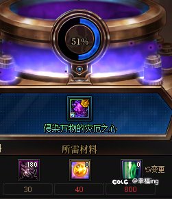 好！左秘宝真好做！1